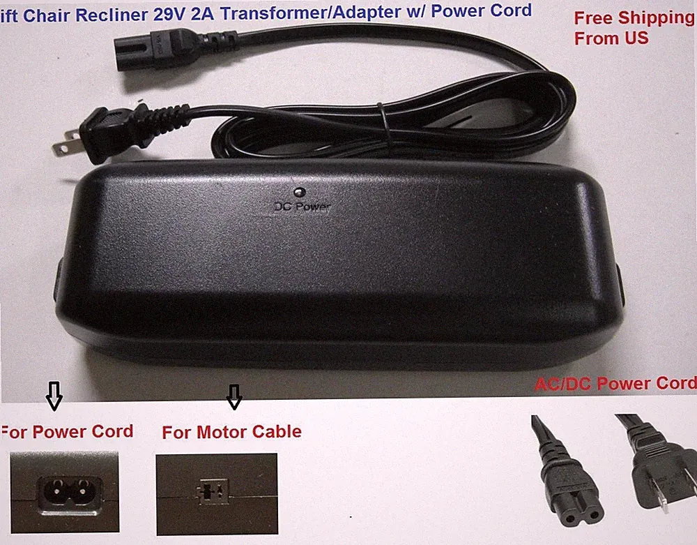 Limoss MC 140 Recliner or lift chair Power Supply Battery Back Up+AC Power cable